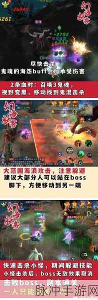 倩女幽魂手游园治获取全攻略