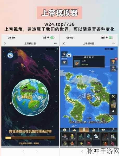 解锁技术写作新姿势,打造代码满满的手游攻略秘籍