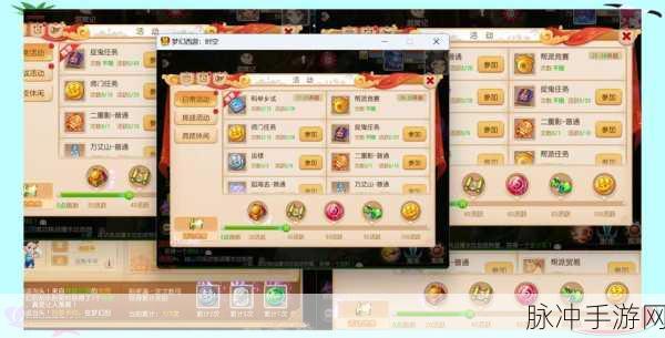 梦幻西游手游挂机全攻略,轻松升级,畅享游戏乐趣