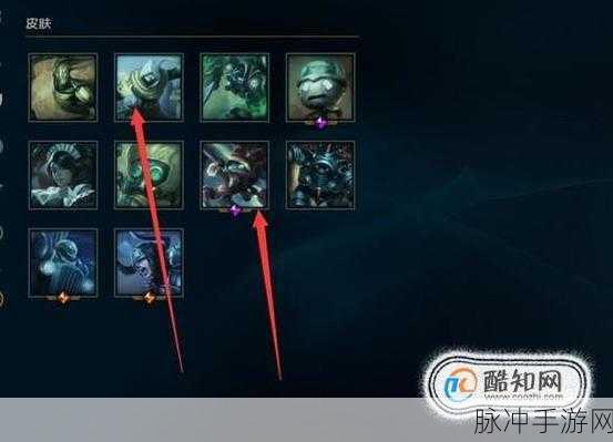 大千世界传送符石获取全攻略