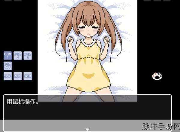 KSoap2Android,解锁手游数据交互的新篇章