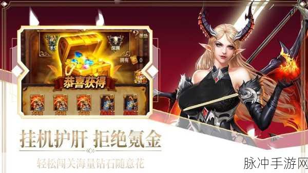 KSoap2Android,解锁手游数据交互的新篇章