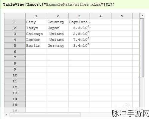 YUTableView下的手游界面革新,探索子菜单的无限可能