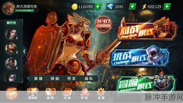 RKWard来袭,R语言UI工具助力手游数据大揭秘