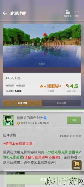 AfterStep光影下的游戏新纪元,探索X窗口管理器的游戏秘境