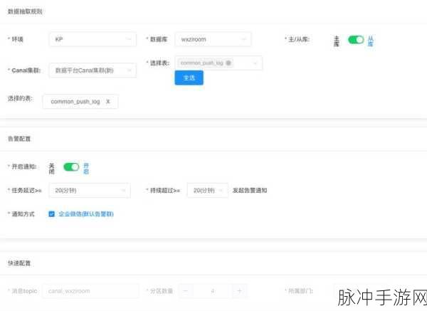 AG Grid,解锁手游数据展示的极致体验