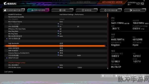 解锁手游性能新境界,数据存储与Core Data管理深度剖析