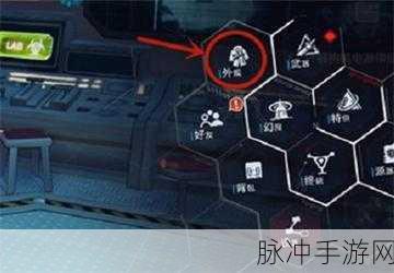 幻塔八重神子捏脸数据ID代码全揭秘