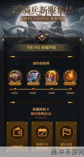 LangGraph震撼登场,重塑手游认知架构的里程碑