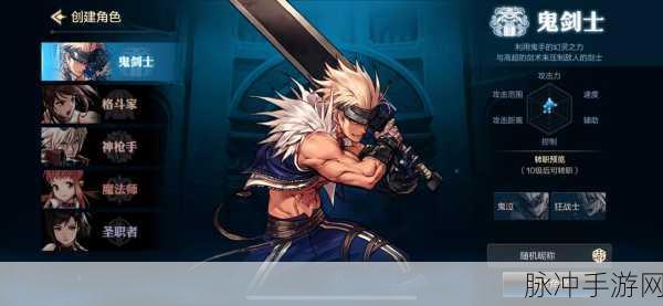DNF跨2大区探秘，它真的是鬼区吗？