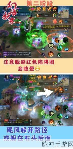 花千骨手游古蜀山道副本通关全攻略