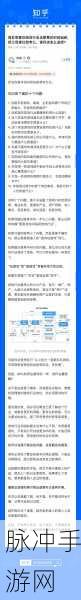 AI赋能,手游新纪元,解锁用户顿悟时刻的7大秘籍