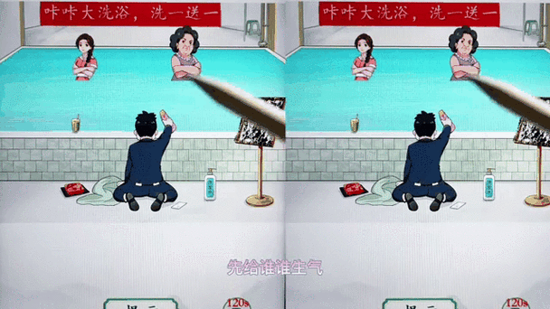 疯狂梗传女寝之夜,解锁谜题秘籍,助你一夜通关!