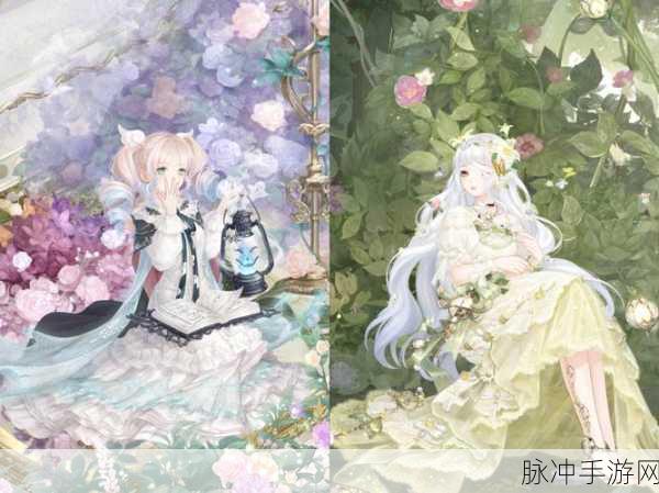 奇迹暖暖爱丽丝疯狂回归，绝美搭配与攻略秘籍