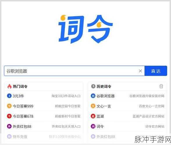 网页秒变电子书!Chrome浏览器DotEPUB扩展助你畅游知识海洋