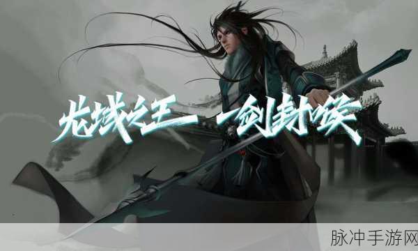 WTGlyphFontSet,解锁手游视觉新境界的开发神器