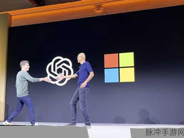 OpenAI网线一拔,国内手游大厂喜迎流量盛宴,微软急抛橄榄枝