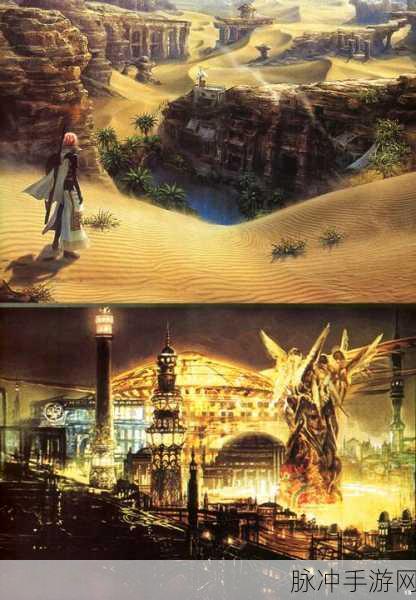 最终幻想13雷霆归来,深度剖析战斗系统击倒机制