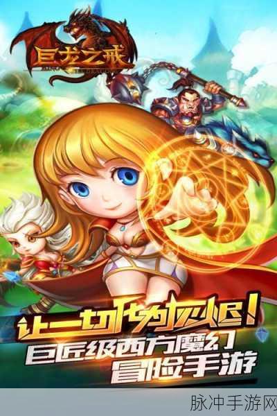 picZoomer插件助力手游体验，图像放大导航新纪元