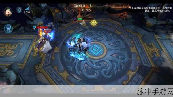 乱斗西游2蛊王角色获取全攻略，解锁这位魔族战士的奥秘