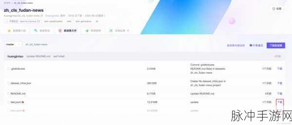 Qwen2模型助力手游智能化,Text2SQL微调与GGUF量化新体验