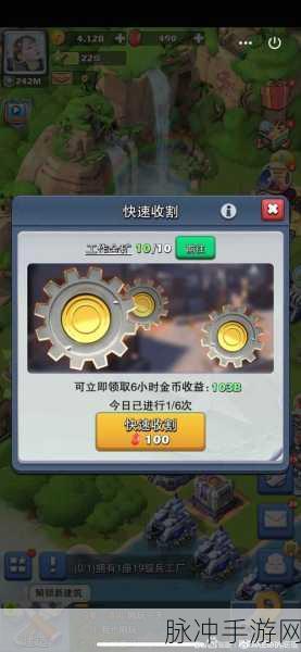 口袋奇兵赛克尔,技能揭秘与阵容搭配全攻略