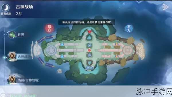 梦幻新诛仙，如何优雅地退出帮派？详细步骤教程来了！