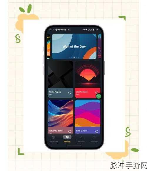 Android开发探秘，解锁手游体验的极致密码