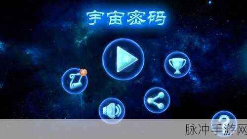 Android开发探秘，解锁手游体验的极致密码