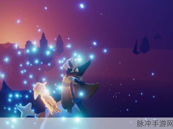 光遇紫色光芒收集任务,全面攻略与技巧揭秘