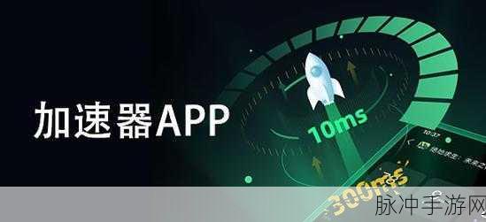 Stencil模板引擎,CodeIgniter框架下手游开发的创意加速器