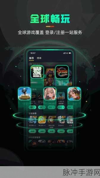 Stencil模板引擎,CodeIgniter框架下手游开发的创意加速器
