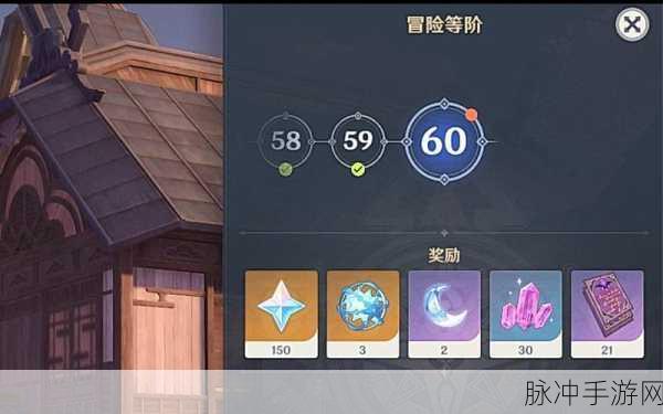 最终幻想零式支线任务全攻略,解锁隐藏挑战与丰厚奖励