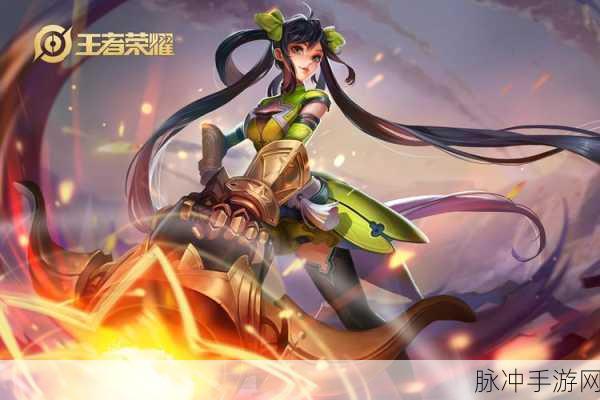王者荣耀孙尚香,射手对决中的制胜之道