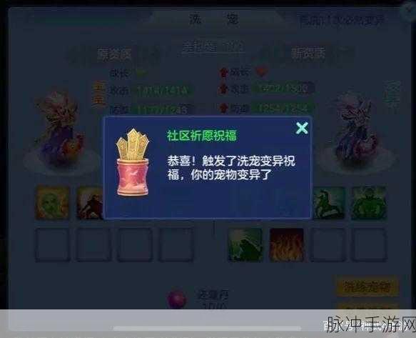 打造专属手游社区,基于BAE和Django的Web应用实战攻略