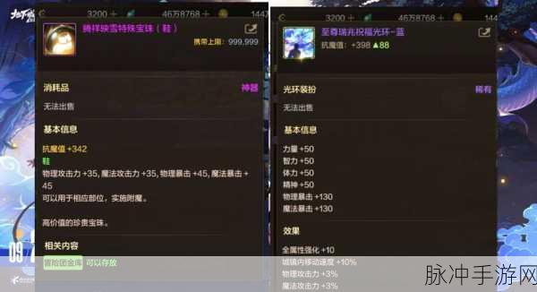 国产大模型王炸来袭!API 免费开放,玩家白嫖福利深度剖析