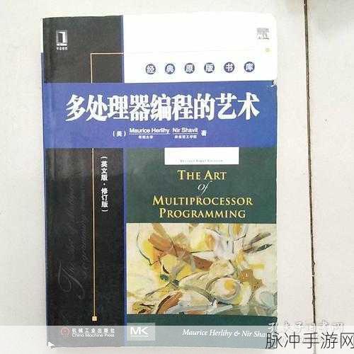 解锁游戏世界新技能,多行URL与街道地址处理的艺术深度剖析