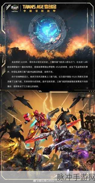 百度秒哒无代码工具震撼发布,重塑手游开发新纪元