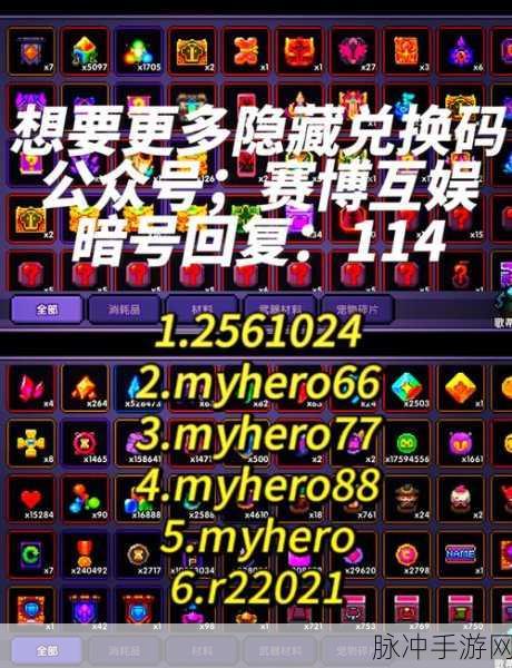 phpESP,解锁手游调研新姿势,非技术玩家的福音!