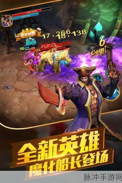 太极熊猫2,深度解析,肉盾角色该如何选择?