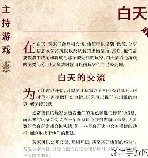 HiPlot在手游界大放异彩,高维数据背后的制胜秘籍