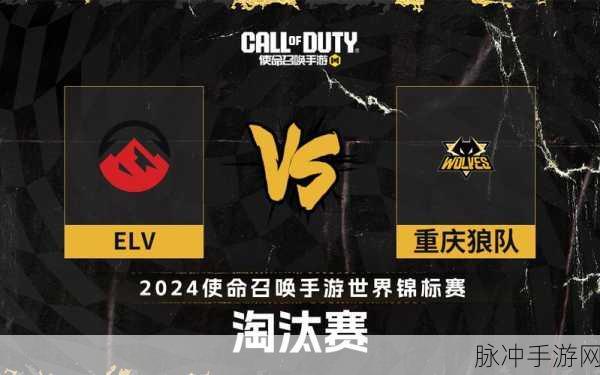 使命召唤赛事中心全面指南,玩家必看的赛事盛宴