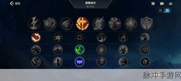 Ramaze轻启新章,手游开发者的极致简化秘籍