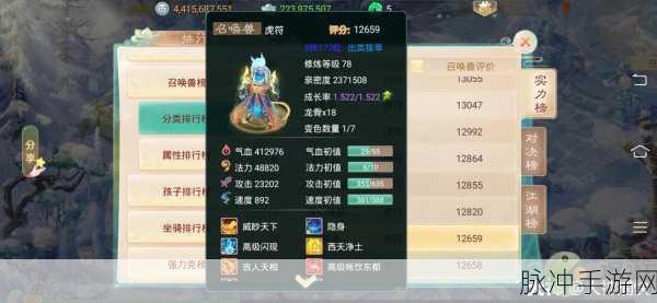 Ramaze轻启新章,手游开发者的极致简化秘籍