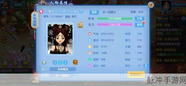 Sniper来袭,Golang打造HTTP负载测试新神器,助力手游性能调优