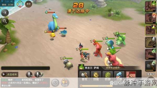 石器时代手游深度探索,远古宝藏寻宝系统全攻略