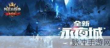 Sliiide插件来袭,革新手游UI体验,滑动菜单新纪元