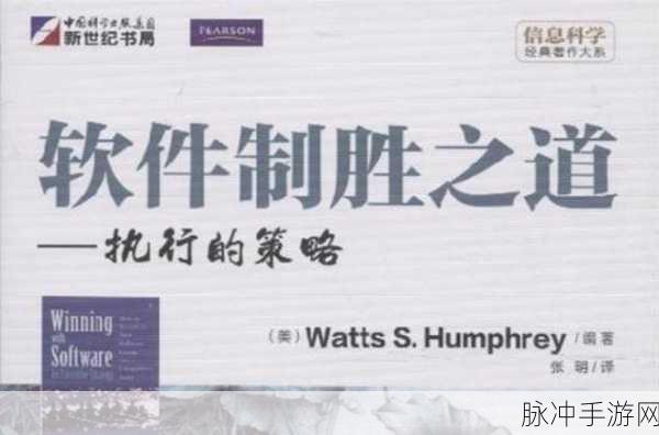 睿思BI-OLAP助力手游玩家,多维度数据解析,策略制胜新篇章