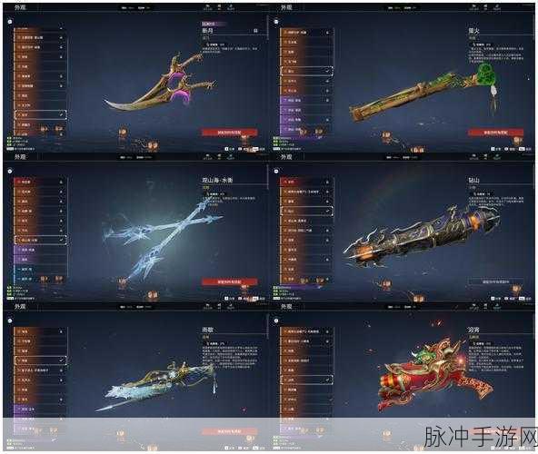 Trianglify,手游玩家打造个性化背景的神兵利器