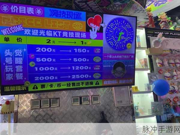 Report Runner在手游数据分析中的奇妙之旅